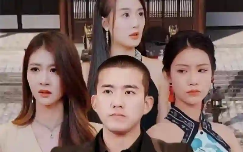 《我本轩辕》剧情深度解析与大结局剧透