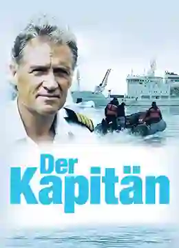 深海迷情（国语版）