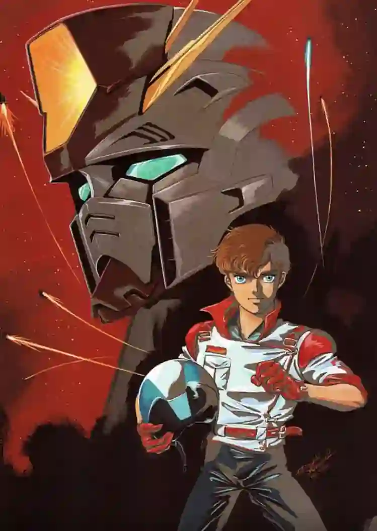 机动战士高达ZZ