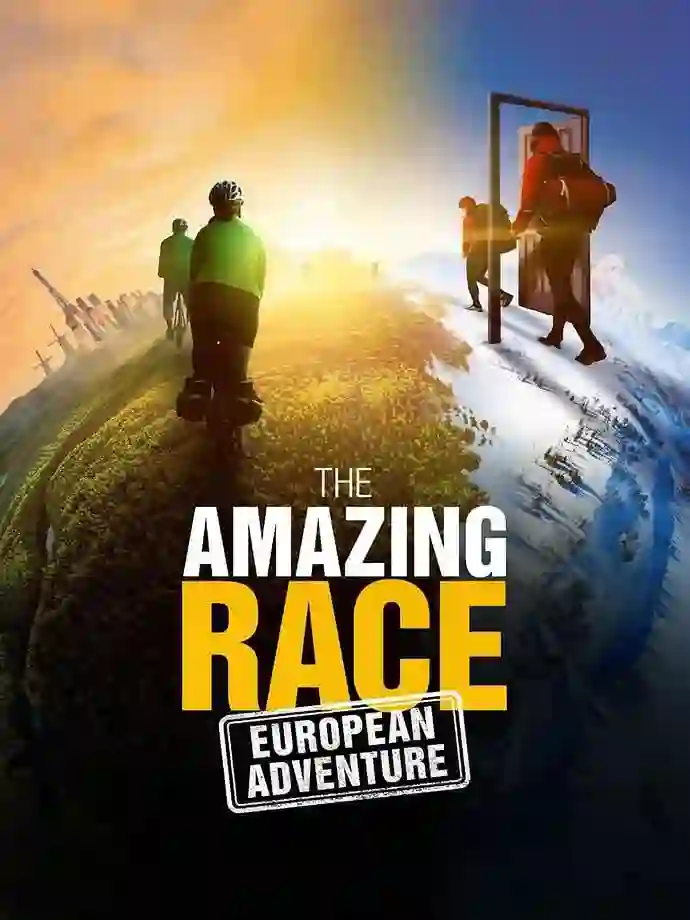 极速前进 第三十八季